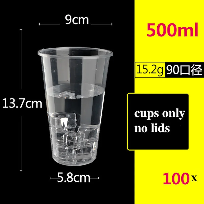 使い捨てプラスチックカップ,100x500ml,ミルクティージュース用,食品グレード,600ml,700ml,透明蓋なし