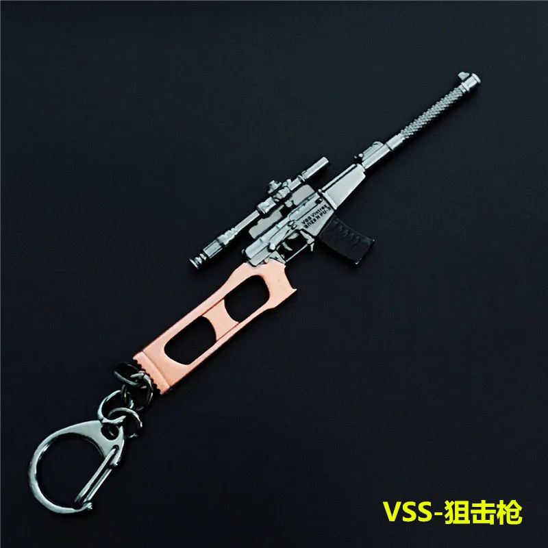 Game PUBG Keychain Playerunknown Battlefield Cosplay Props Key Chain llaveros 98K AWM Mini Pendant For Fans 10CM Gifts