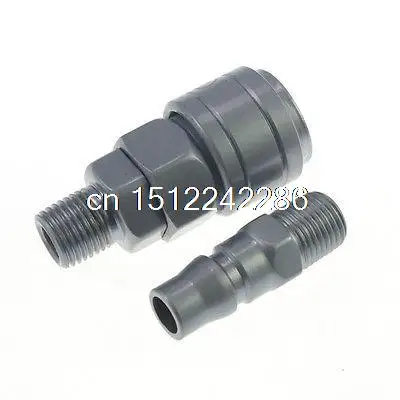 

1/4" Male Air Compressor Quick Coupler Connector Steel Self Lock SM-20 PM-20