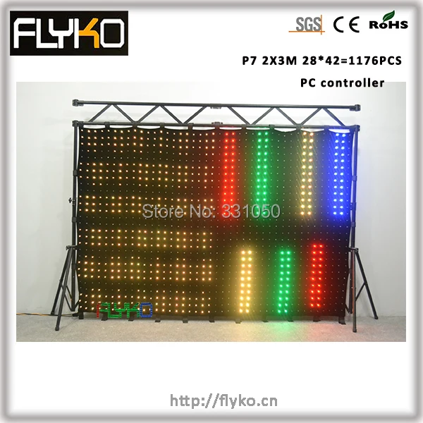 

P7 2X3 led video curtain star clotn matrix Backdrop SD with software