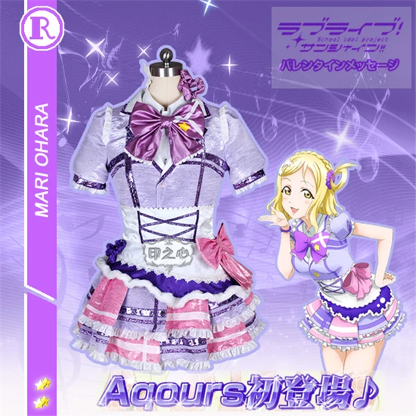

Anime Cosplay Costume Aqours Love Live Sunshine Single series Mari Ohara Dresses Cute Full Sets B