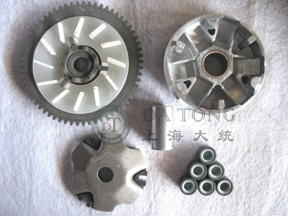 Variator Clutch fan gear set For Honda Chinese Scooter GY6 50 80 100cc 139QMA Engine for yamaha ATV CVT GoKart