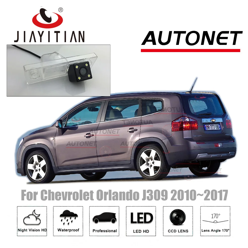 JiaYiTian rear camera For Chevrolet Orlando J309 2010~2017 CCD/Night Vision/Backup Camera/Reverse Camera license plate Camera