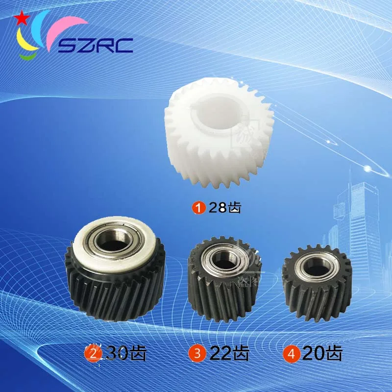 

High quality Developer gear Compatible For KIP KIP 7000 7700 7770 7900 7970 Engineering machine