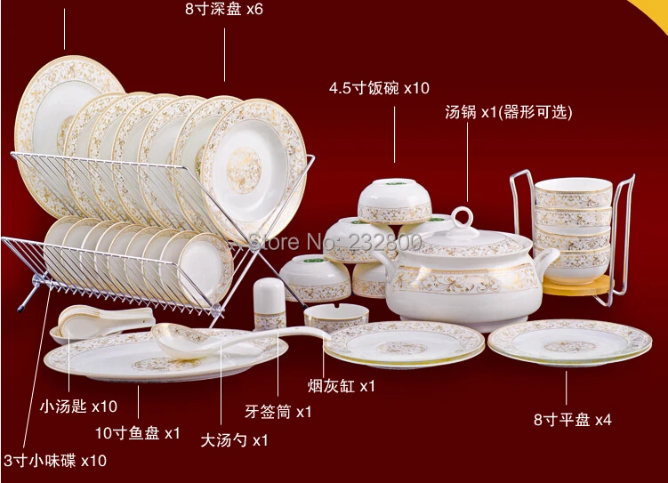 Ceram Plates 56pcs Porcelain Sunshine Kitchen Utensil set Dinnerware Set Bone China Dishes Fancy Plates and Bowls Set