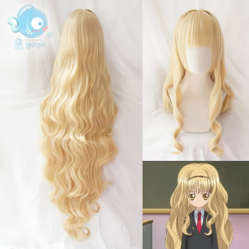 110cm Mashiro Rima Cosplay Wig Long Kinky Curly Shugo Chara ! Doki Party Anime Synthetic Hair Halloween  + Wig Cap