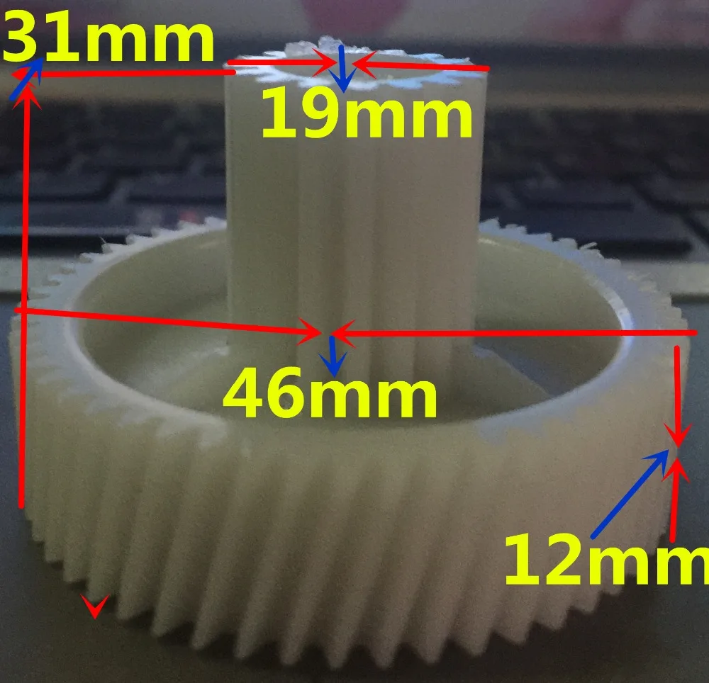 1 piece Vitek Gear Wheels for Kenwood Mincers for Blender Vitek parts Spare Parts for Meat Grinders