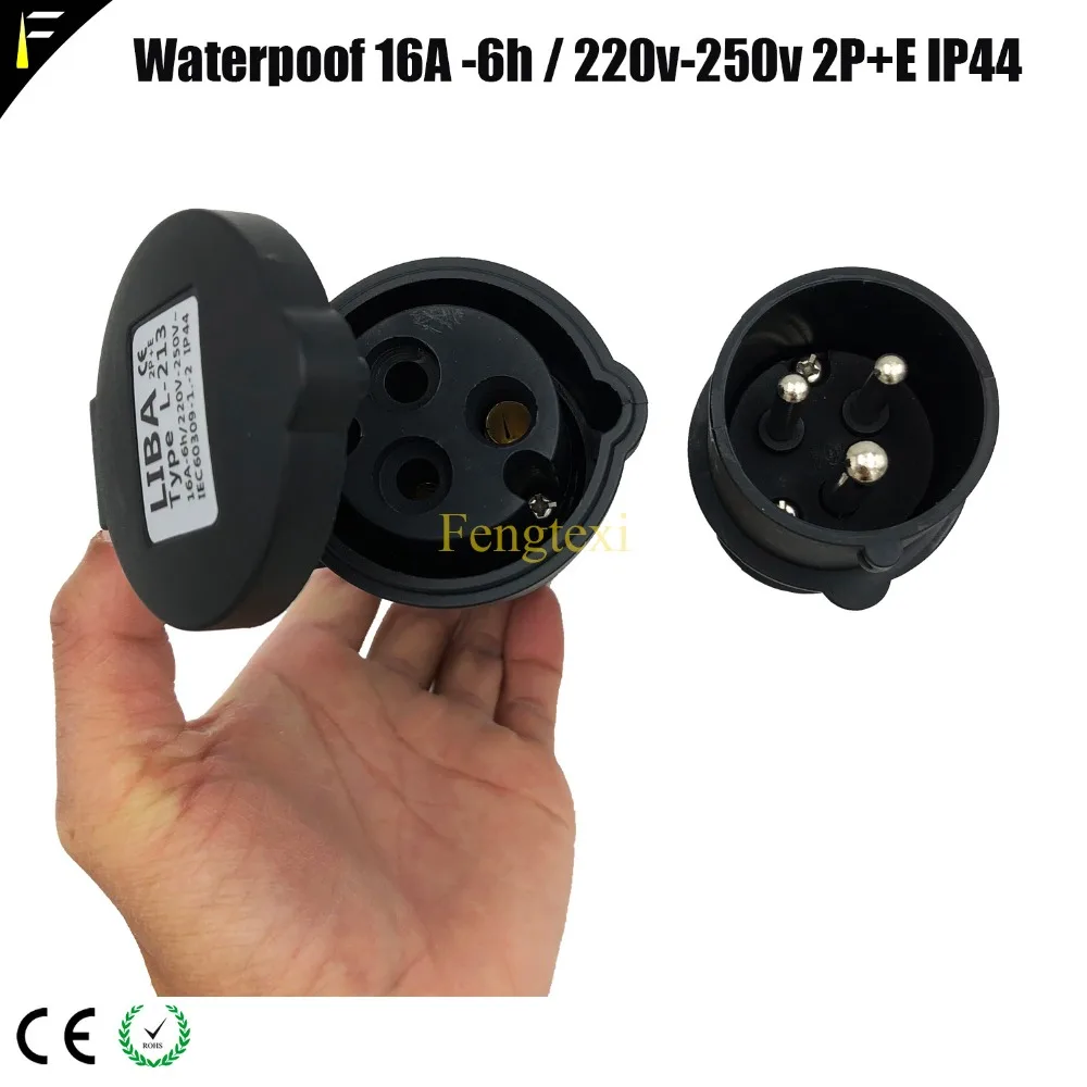 1Set(2PCS)Waterproof Female&Male CEE 16A Connector for Rubber Cable 16A CEE Adapter Electrical Plug Socket 240V Industrial 3Pin