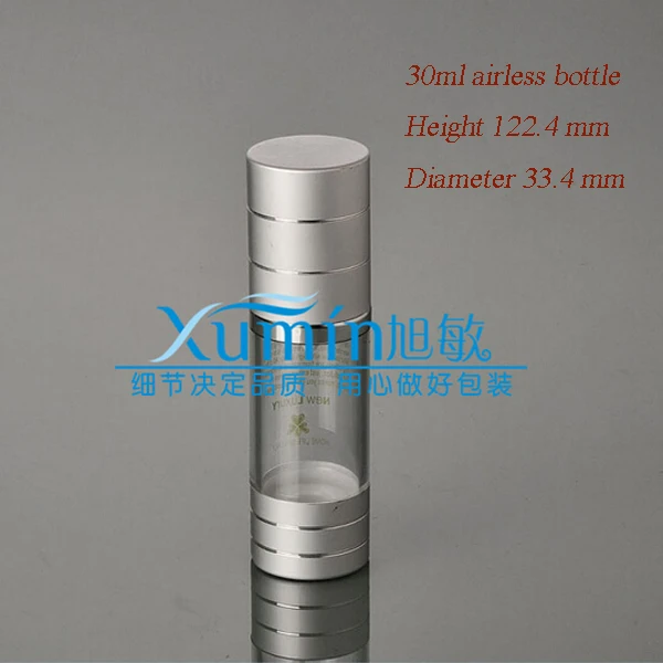 

30ML(30pcs/lot) Silver double tangent vacuum emulsion pressure bottle, airless bottle