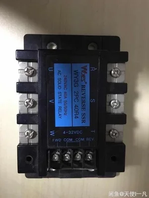 20Z4 Nedir? Güneş Enerjisi Parçaları Üzerine Detaylı Değerlendirme