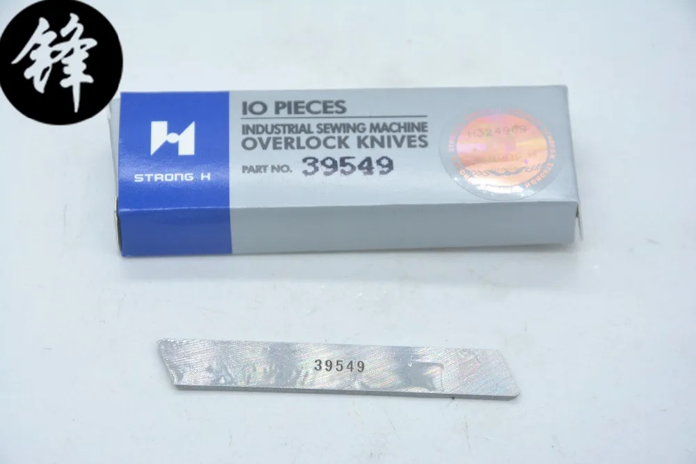 39549 STRONG.H brand REGIS for UNION SPECIAL 39500 lower knife industrial sewing machine spare parts the price is for 1 PCS