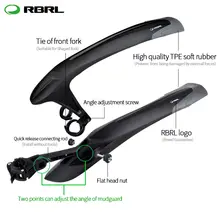 Adjustable MTB Bicycle Mudguard #5