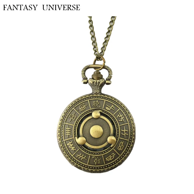 

FANTASY UNIVERSE Free shipping 20pcs a lot pocket watch Necklace HRAAAA89