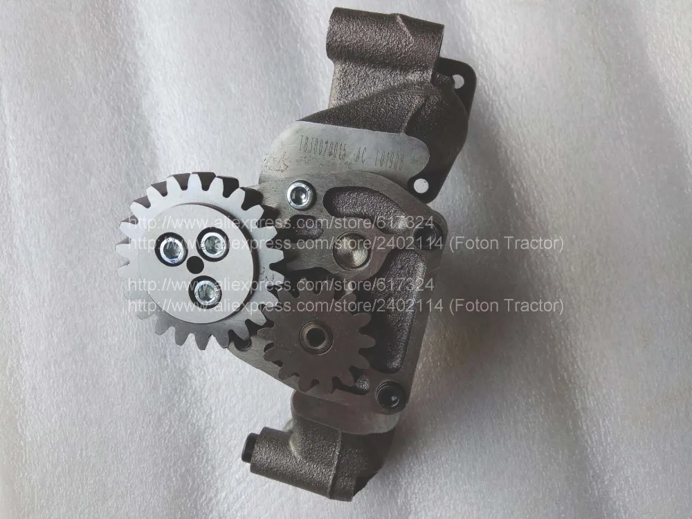 

oil pump assembly for Foton Lovol engine, part number: T830020014