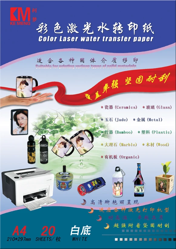 Note Note: The Ultimate Guide to Choosing and Using Note Note Products