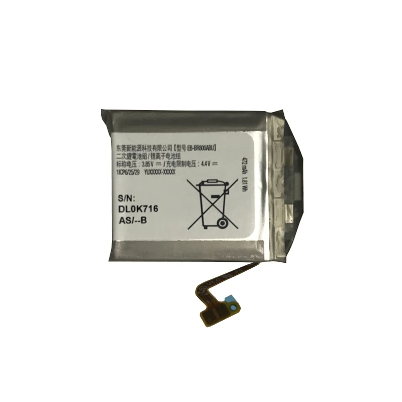 472mah battery for samsung Galaxy watch  SM-R800  SM-R805 46mm  batteries