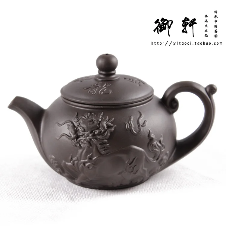 Authentic yixing teapot tea pot 300ml big capacity purple clay tea set kettle kung fu teapot Chinese tea ceremony