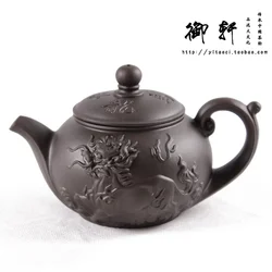 Yixixing-中国のティーポット,本物のティーポット,大容量,紫,粘土,茶道,ティーポット,300ml