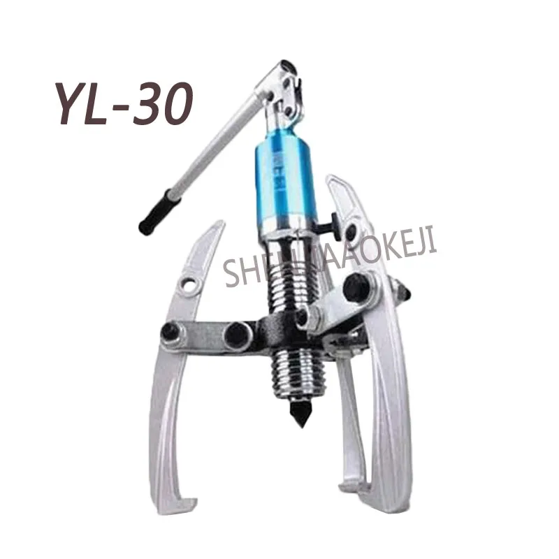 

YL-30 Integral hydraulic puller 30T Hydraulic puller Hardware / mechanical / electrical maintenance tool Three-jaw puller 1pc