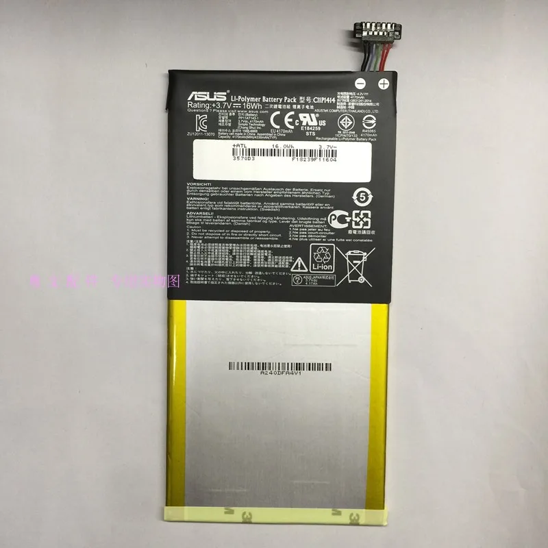 

New genuine tablet Battery for ASUS ZenPad 8.0 Power Case CB81 Z380 Series C11P1414 3.7V 16WH