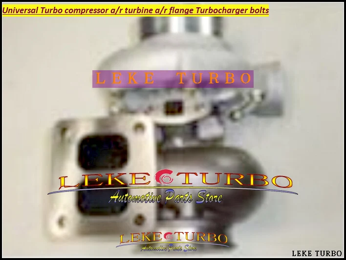 Ww Universal Turbo … - image