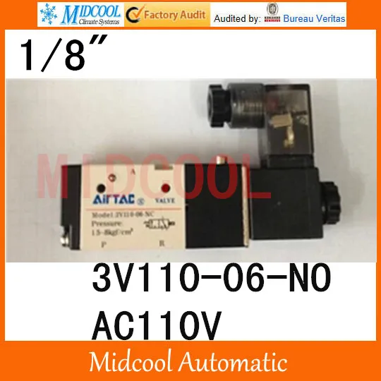 3V110-06-NO AC110V two tee pneumatic solenoid valve port 1/8