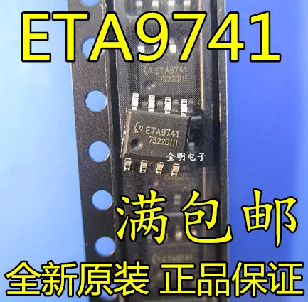 20 piezas original, ETA9741 SOP, 100%