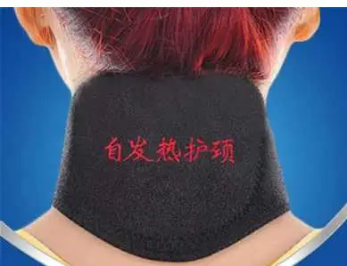 Set Tourmaline Self-heating Magnetic Therapy Knee Pad Neck Belt and Back Waist Support Brace Massager Thermal Protection