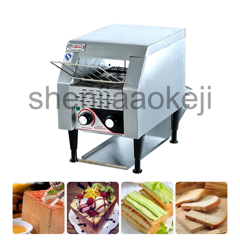 Commercial chain toaster commercial toaster crawler toaster toaster breakfast machine authentic Electric conveyor toster