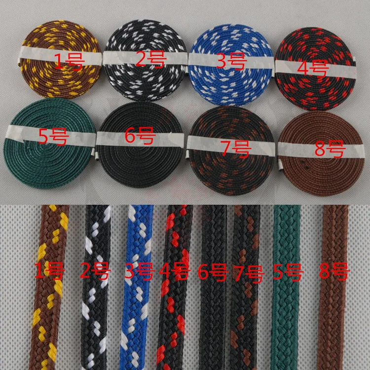 New High Quality Cord For Japanese Samurai Sword Knives Katana Wakizashi Fitting Length 300cm