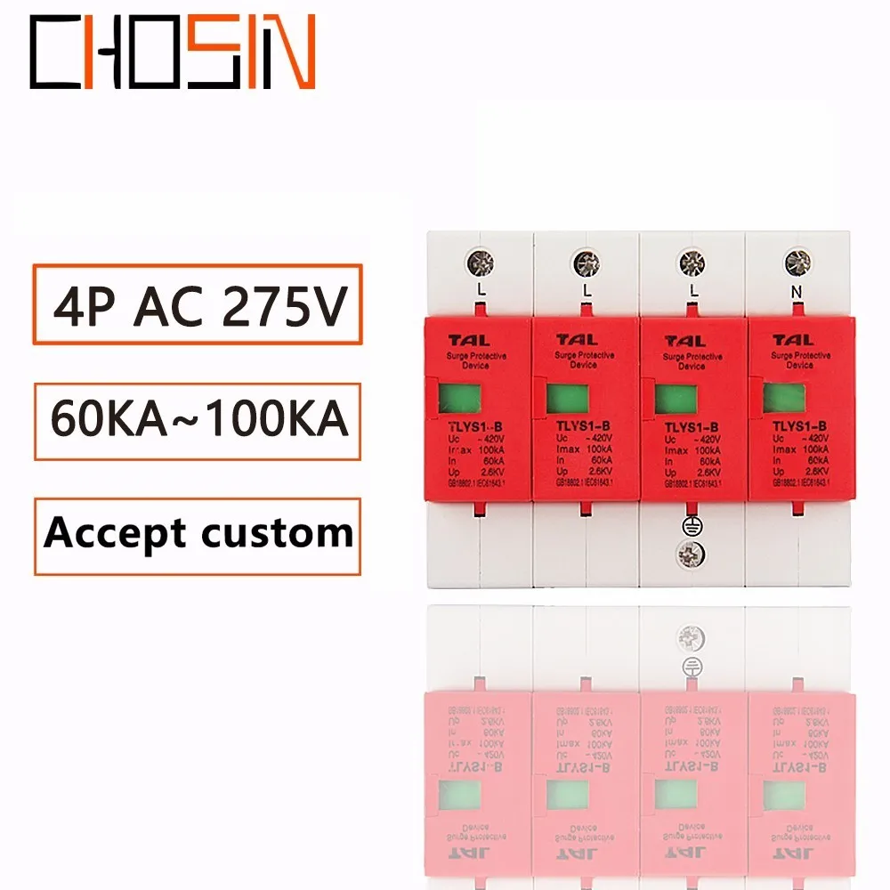 Surge Protector B100-4P 60KA~100KA 275V 385V 420V AC Spd House Protective Low-voltage Arrester Device 3P+N Lightning Protection