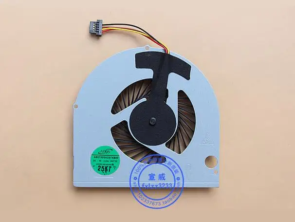 Ban Đầu Nam ADDA AB07005HX07KB00 DC5V 0.40A QAT10 4 Dòng Quạt