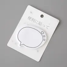 Minimalist Dialog Stickers and Messages #5
