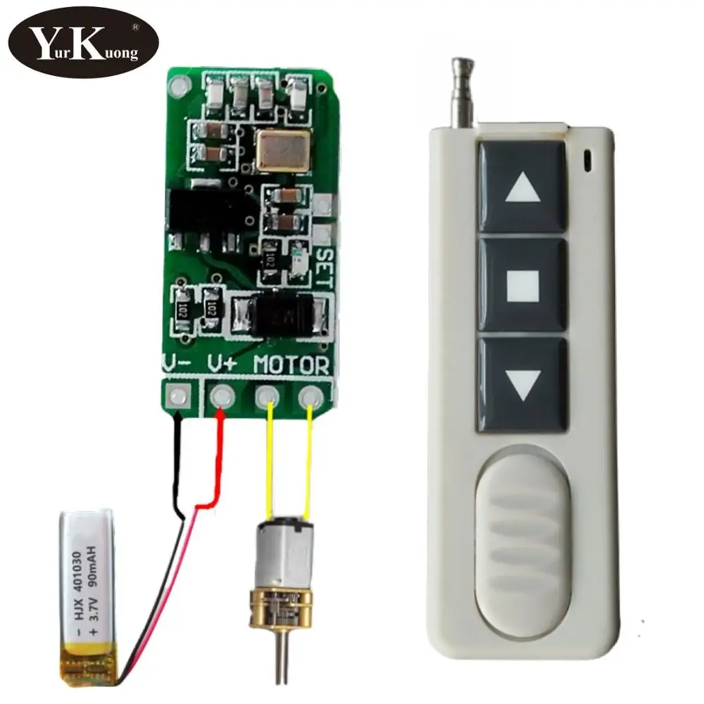 Coreless Toy Motor …