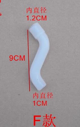 Tubo dispensador de agua en el interior para conectar al tanque de calefacción