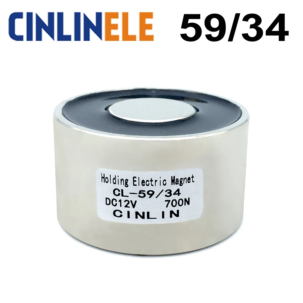 D59mm*H34mm Holding Electric Magnet Lifting 70KG/154lbs/700N Solenoid Sucker Electromagnet DC 6V 12V 24V Non-standard custom