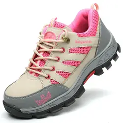 Safety Shoes And Hats Steel Toe Safety Shoes Ladies Work Shoes Women Anti-smashing Waterproof Stab-resistant Wear DXZ007