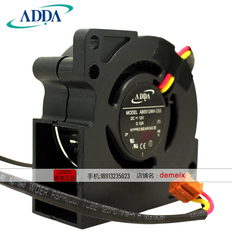 NEW ADDA 5020 DC12V 0.12A AB5012MX-C03 5CMCM turbine turbo cooling fan