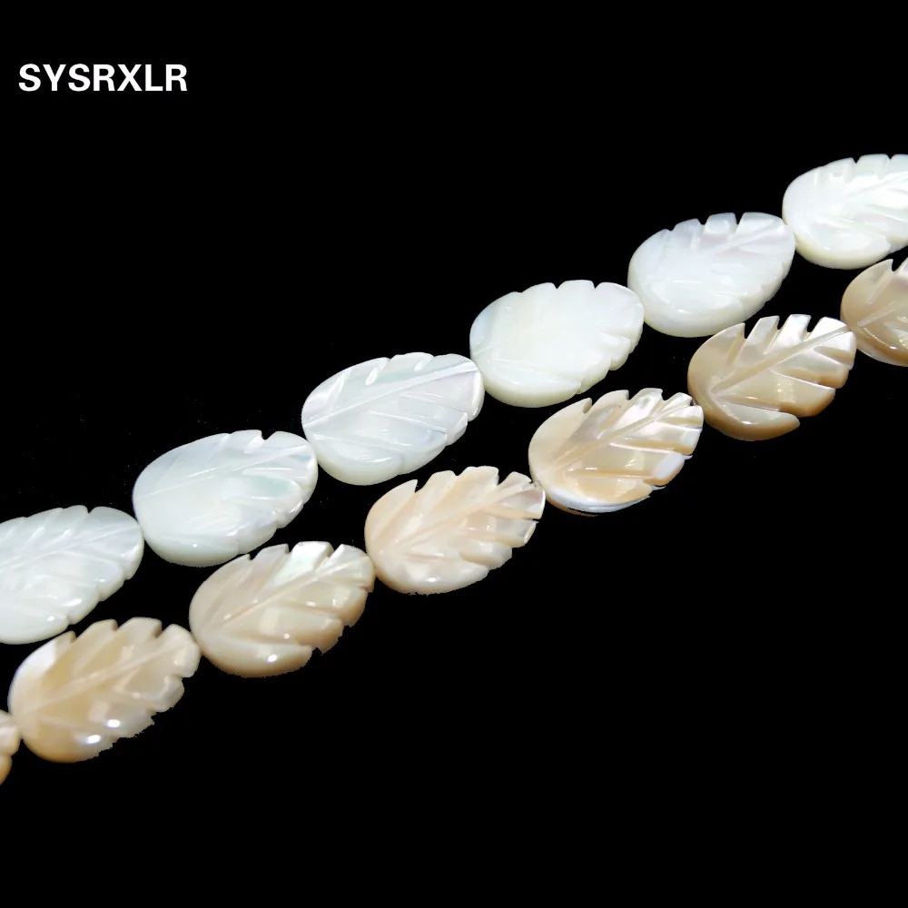 2 Colors Natural Leaf Shape Trochus Top Shell Stone White Beads For Jewelry Making DIY Bracelet Necklace 10*14 MM Strand 15''