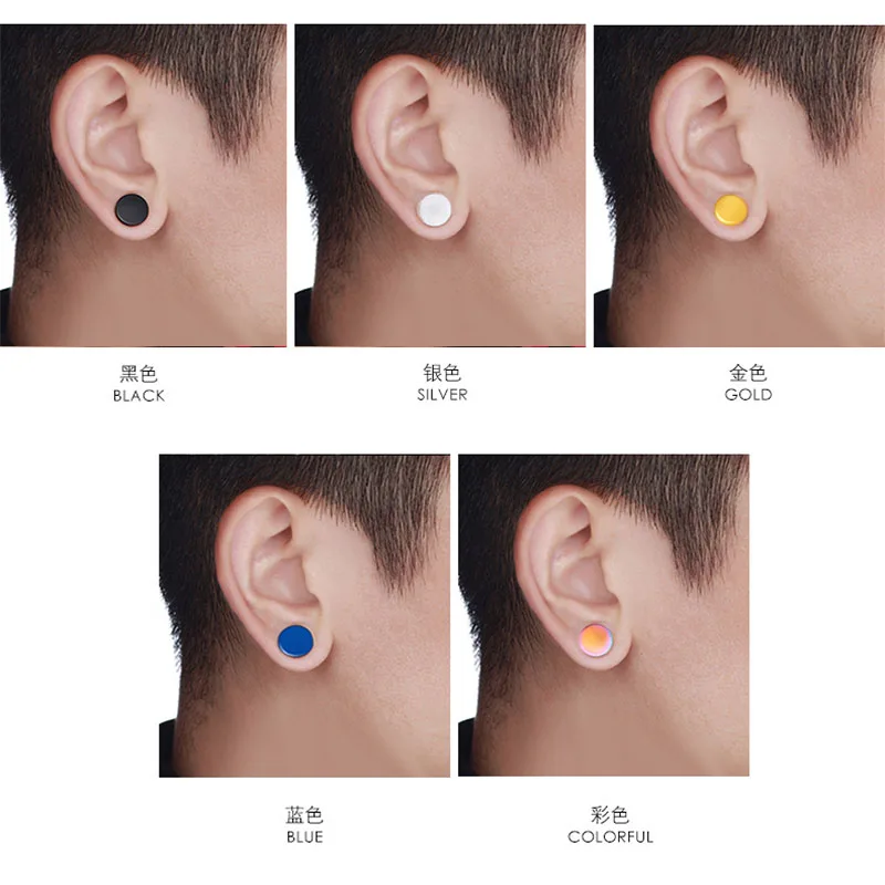 1 Piece Mens Women Strong Magnet Magnetic therapy Health Ear Stud Non Piercing Earrings Fake Earrings Gift Punk Jewelry image 3