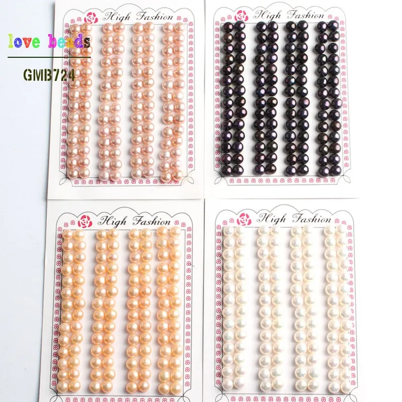 6-7mm Natural AAA Grade White Black Pink Button Freshwater Pearl Half Drilled Hole Loose Beads 28pcs (14 pair)