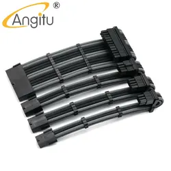 Angitu Custom Computer 24Pin MB, CPU/ATX 4+4Pin, GPU 8Pin, GPU 6Pin PCIe 180 Degree PC Power Extension Cable Kit