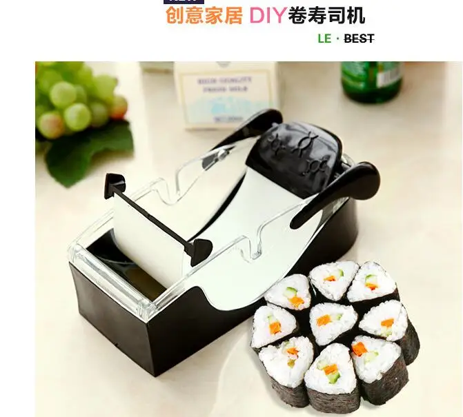 

laver rice and vegetable roll a porridge meal set home Kitchen diy tool NO.C0074