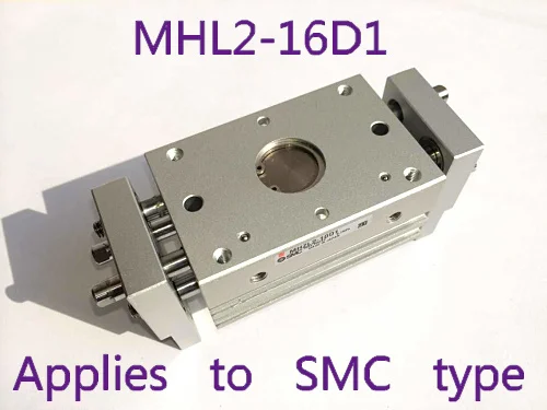 

MHL2-16D1 wide type gas claw (parallel opening and closing) MHL series SMC type cylinder