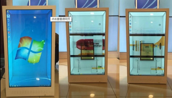 TFT HDMI CCTV Monitor Layar Sentuh Display LCD Display Transparan Video Semua Dalam Satu Komputer PC Transparan