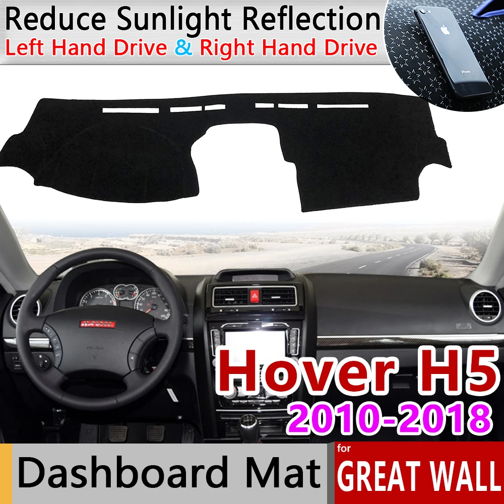 

for Great Wall Hover H5 DW Hower 2010~2018 Anti-Slip Mat Dashboard Pad Sunshade Dashmat Carpet Accessories Greatwall Haval 2014