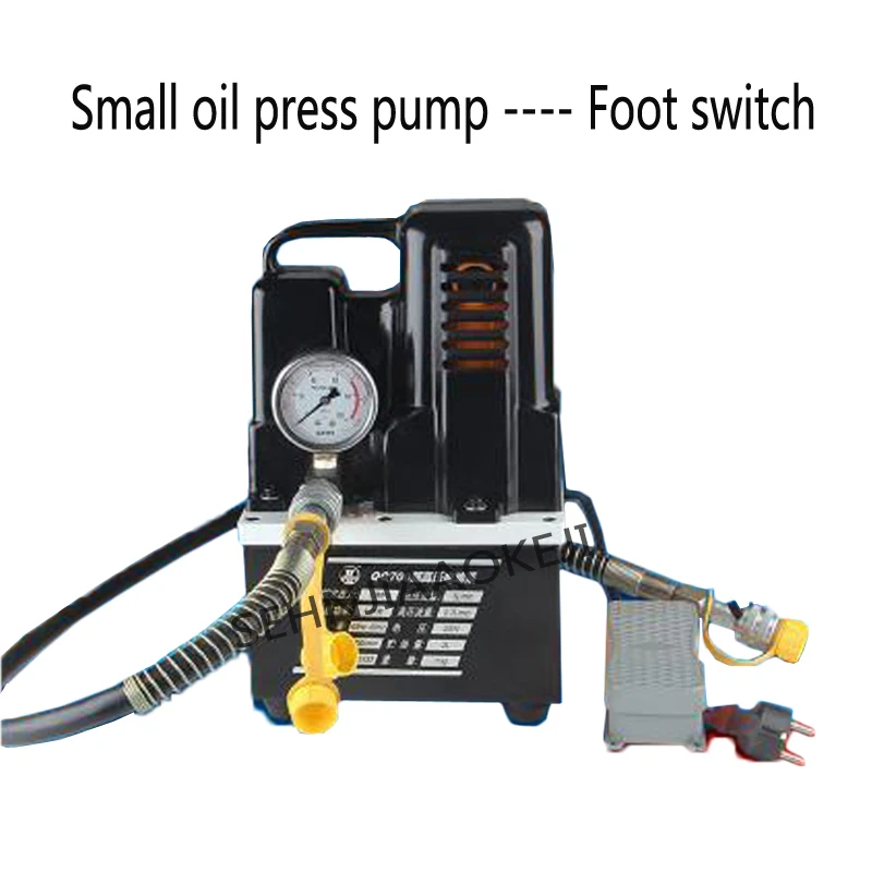 Portable hydraulic oil pump 2L Ultra-small electric hydraulic pump Ultra high pressure electric pump High pressure 70Mpa