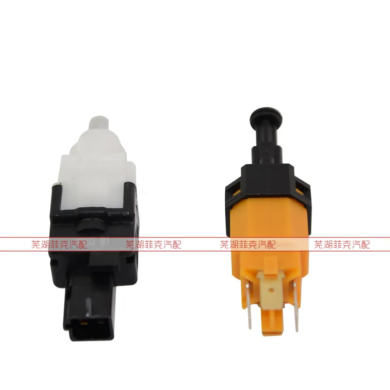 Foot brake switch for chery QQ BACKUPLAMP SWITCH S11-3720030 S11-3720050