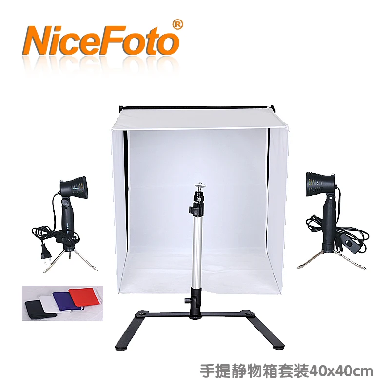 

NiceFoto suitcase set lamp set 40x40cm