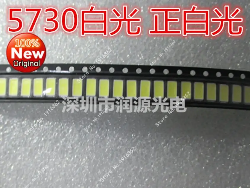 

500PCS/Lot 5730 super bright LED lamp beads 5730 patch patch light-emitting diode LED5730